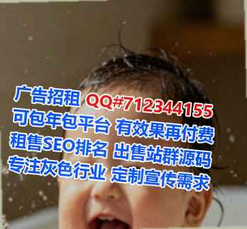 沈阳代生珠宝公司